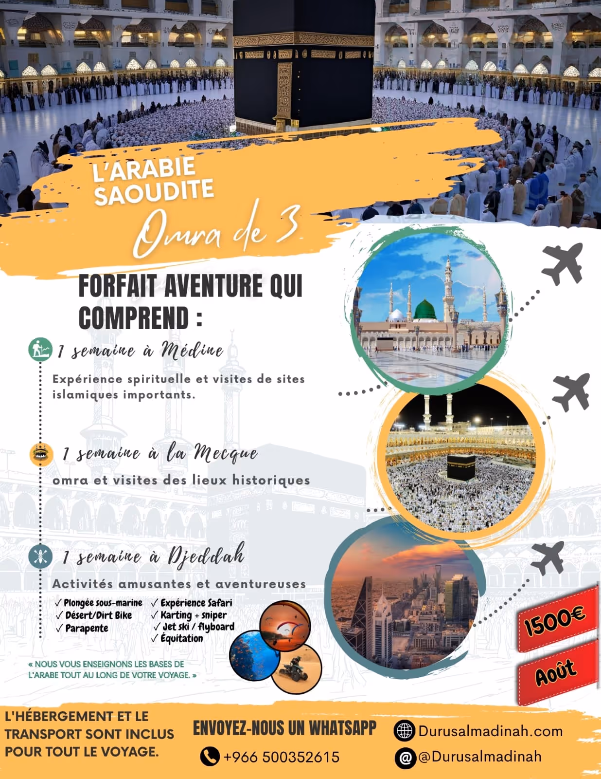 Umrah Adventure Landscape
